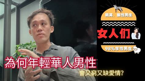 考運很差|[問題] 國考運氣vs實力